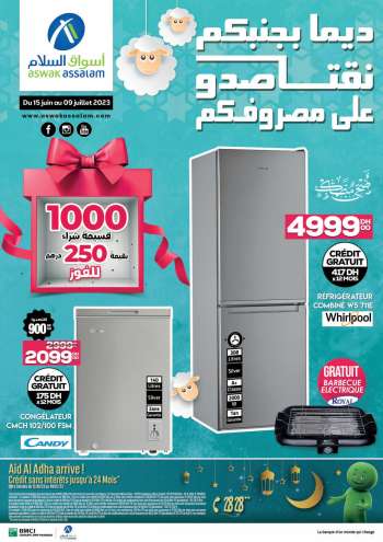 Catalogue Aswak Assalam - 15/06/2023 - 09/07/2023.