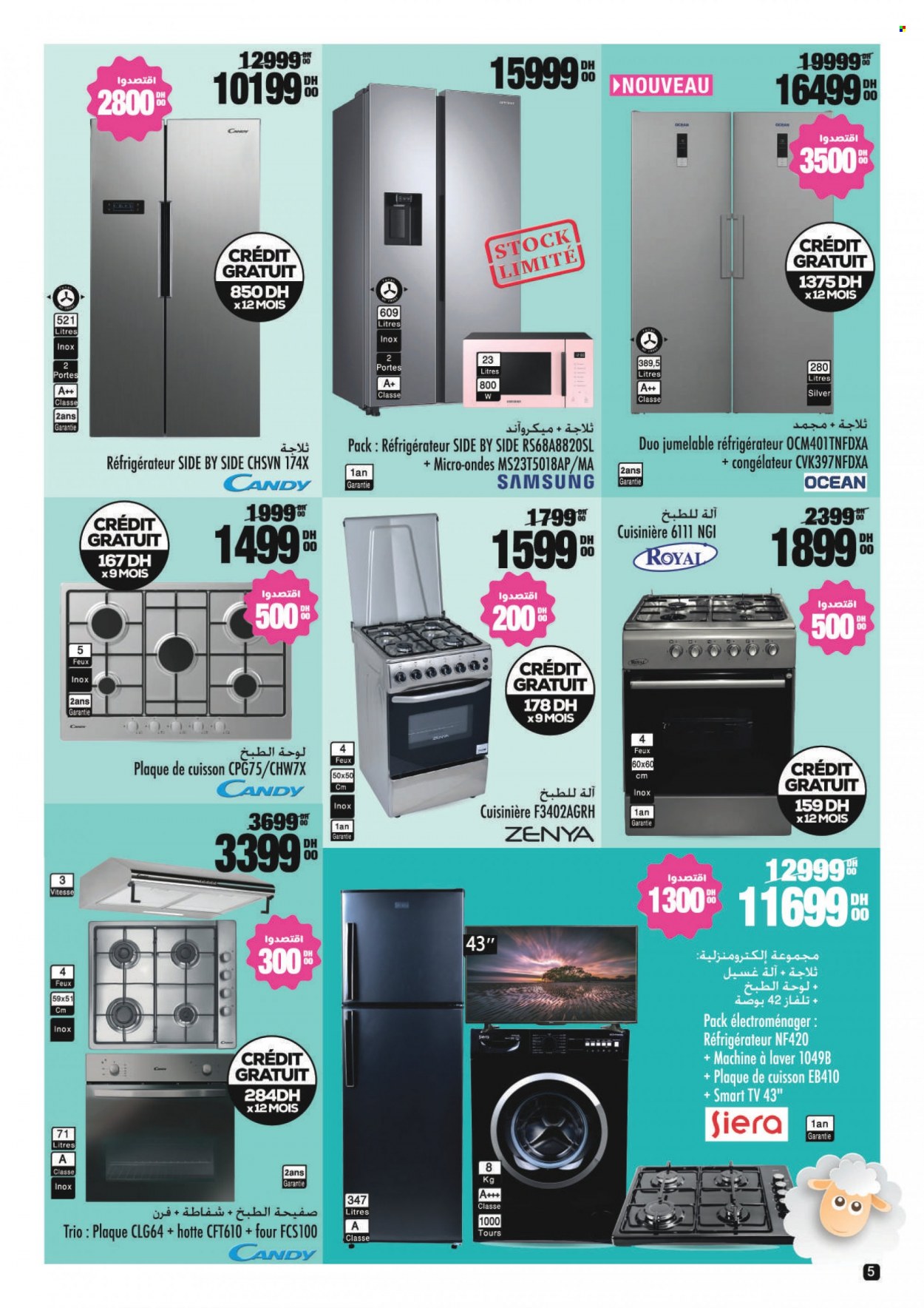 Catalogue Aswak Assalam - 15/06/2023 - 09/07/2023. Page 5