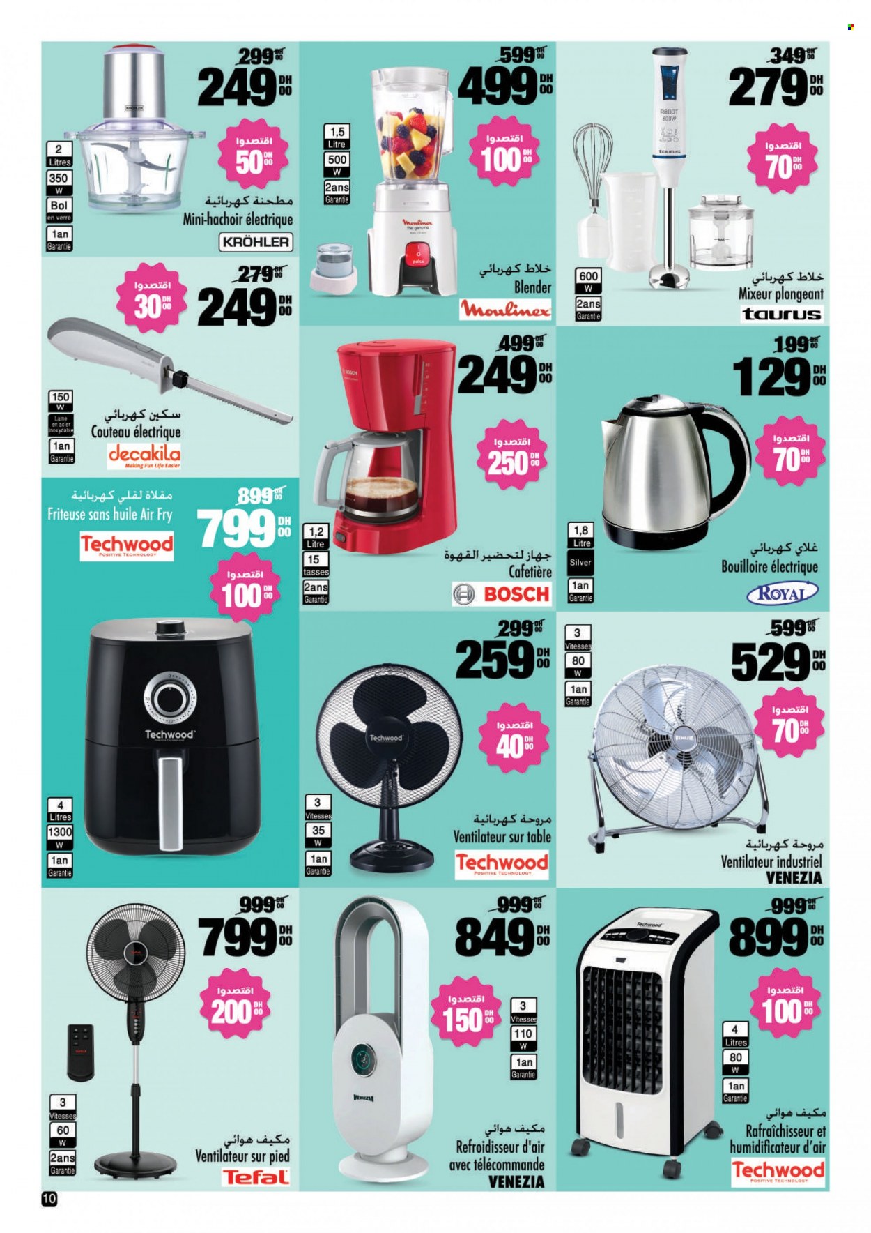 Catalogue Aswak Assalam - 15/06/2023 - 09/07/2023. Page 10