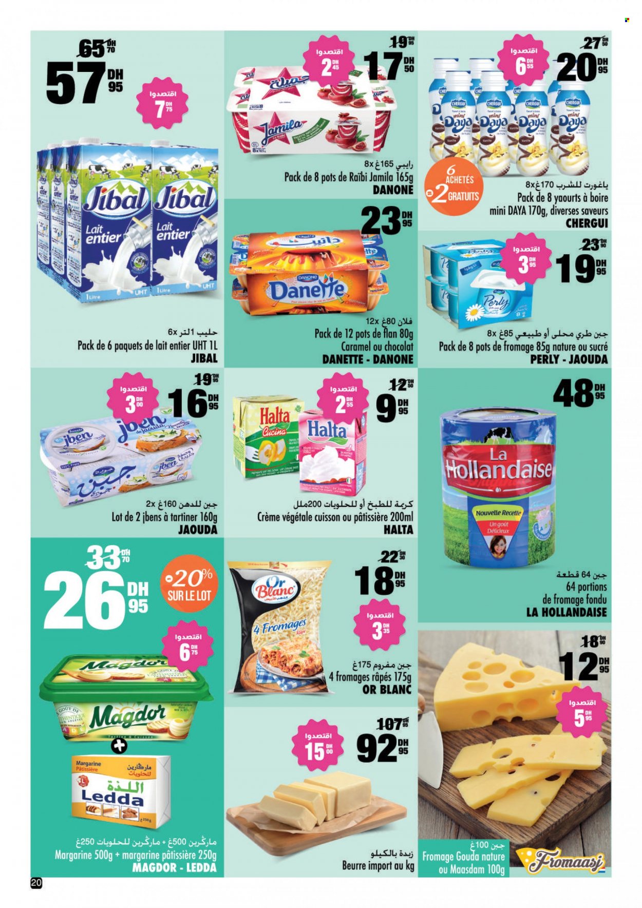 Catalogue Aswak Assalam - 15/06/2023 - 09/07/2023. Page 20