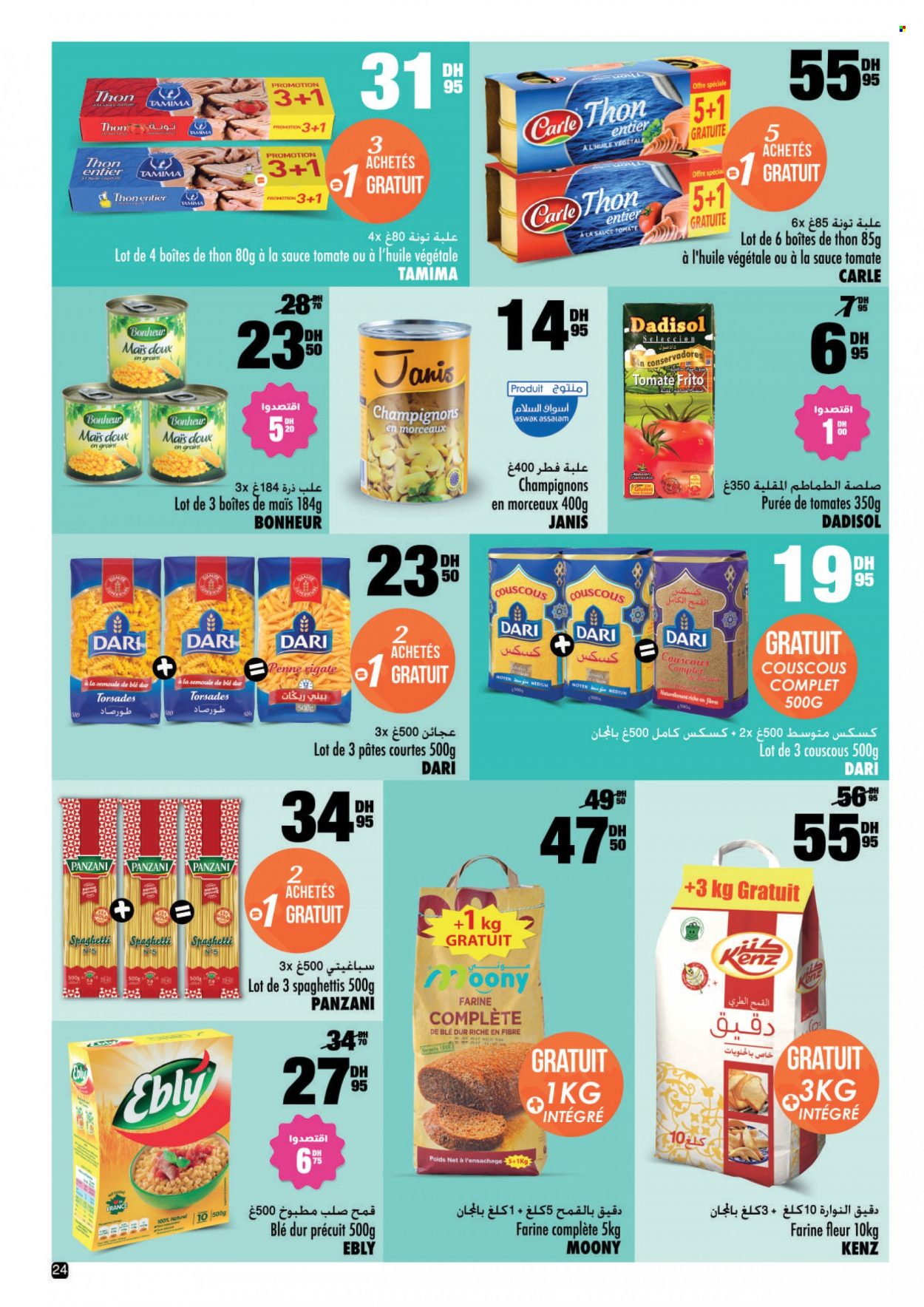 Catalogue Aswak Assalam - 15/06/2023 - 09/07/2023. Page 24