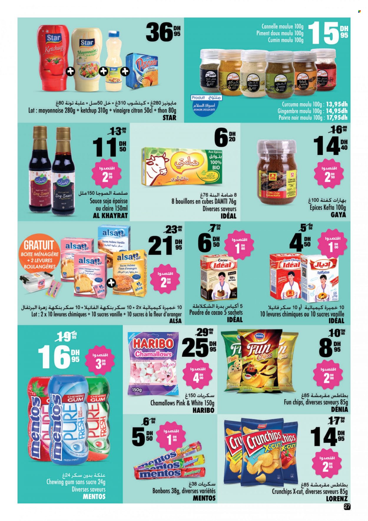 Catalogue Aswak Assalam - 15/06/2023 - 09/07/2023. Page 27
