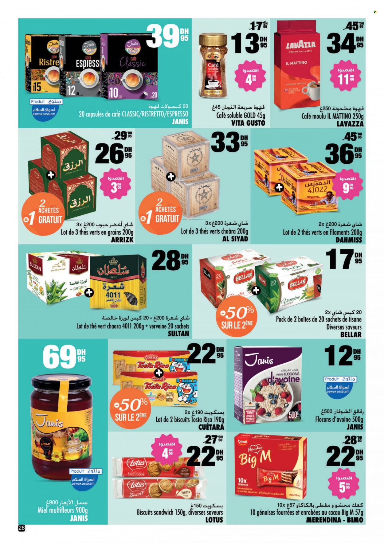 Catalogue Aswak Assalam - 15/06/2023 - 09/07/2023. Page 28