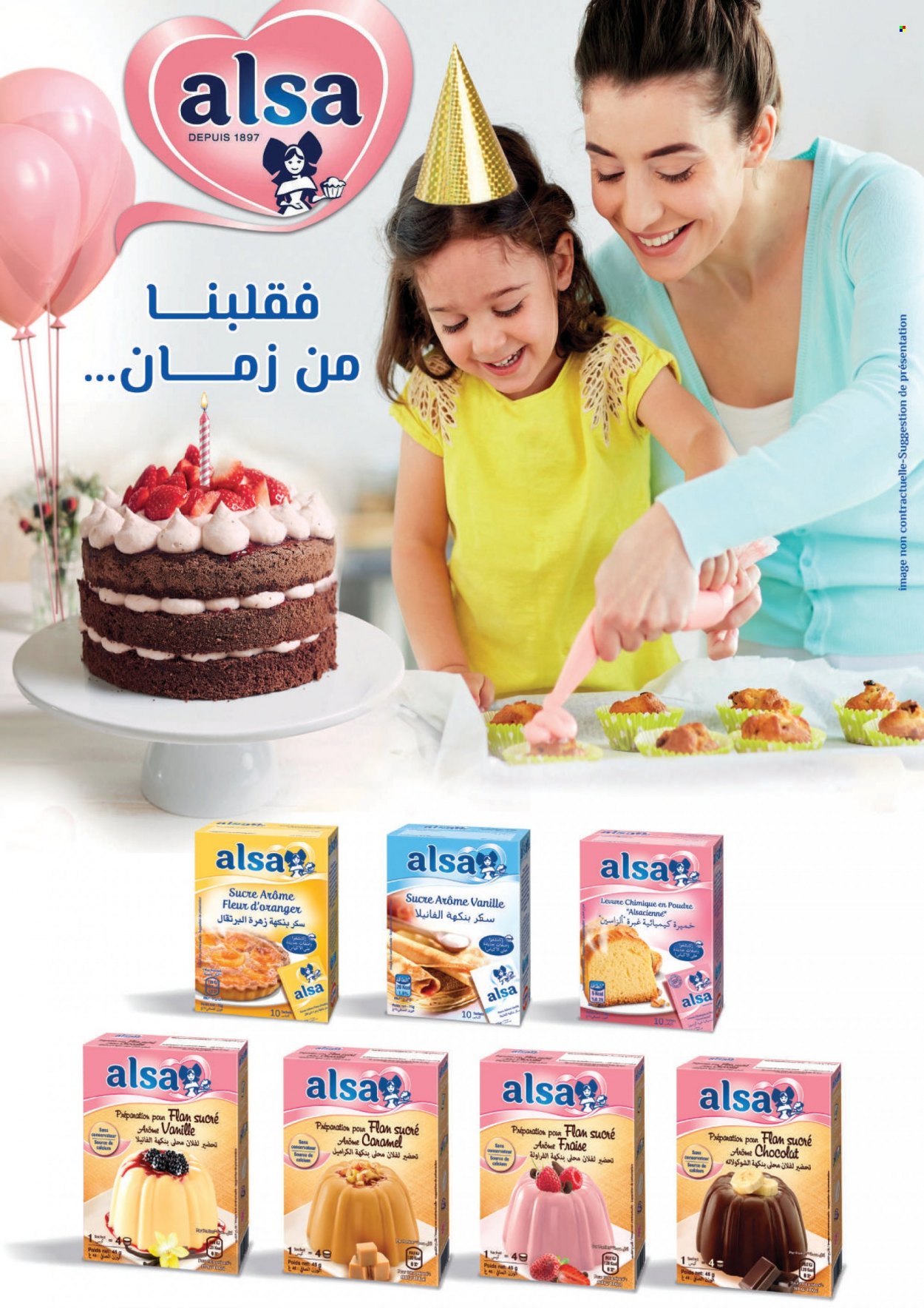 Catalogue Aswak Assalam - 15/06/2023 - 09/07/2023. Page 29