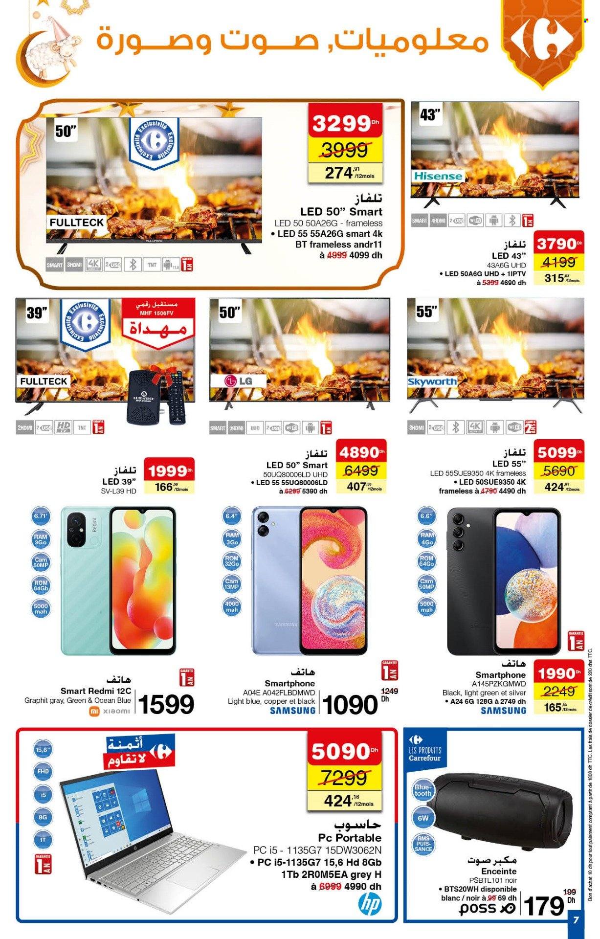 Catalogue Carrefour - 15/06/2023 - 05/07/2023. Page 7