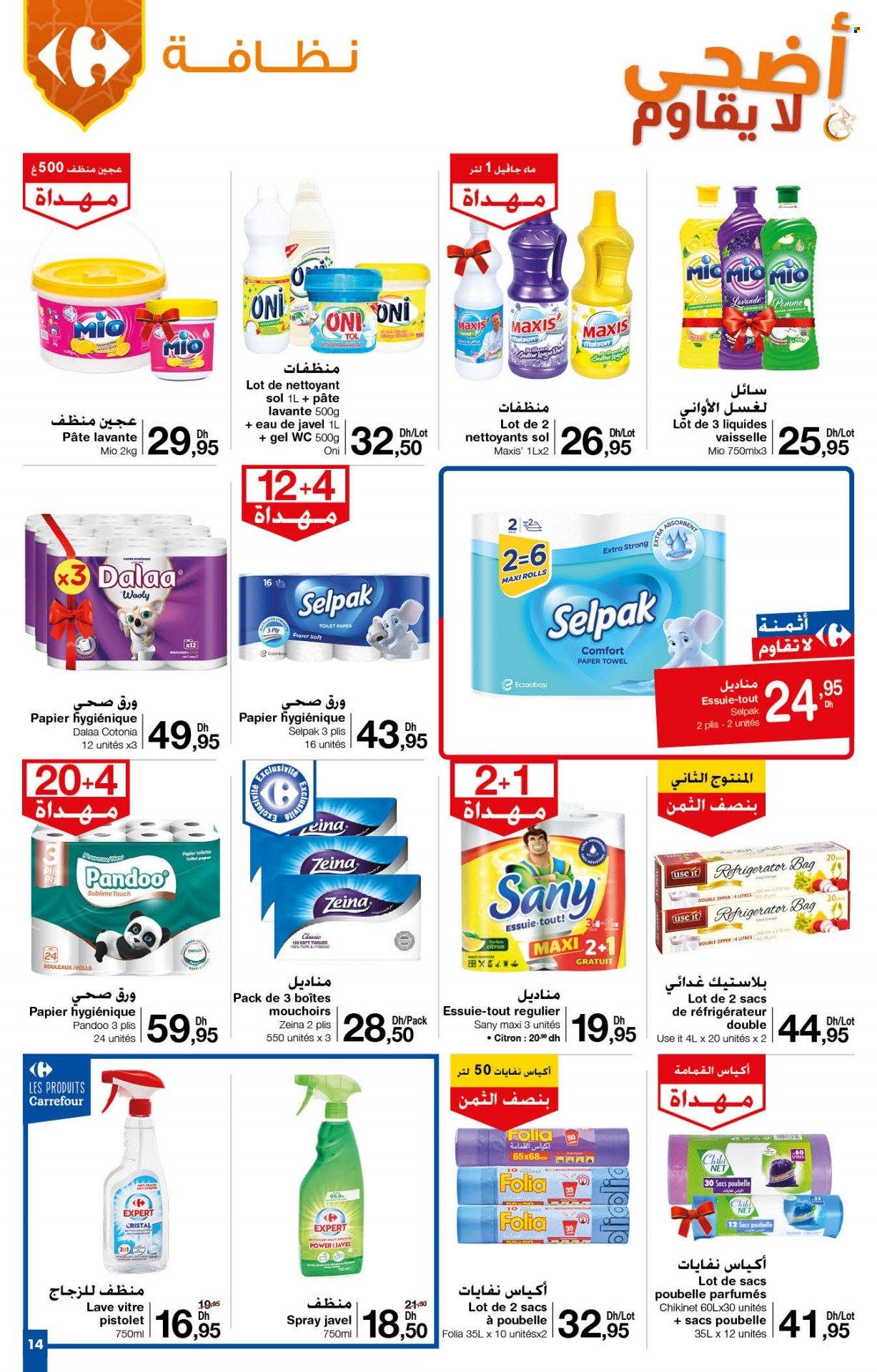 Catalogue Carrefour - 15/06/2023 - 05/07/2023. Page 14