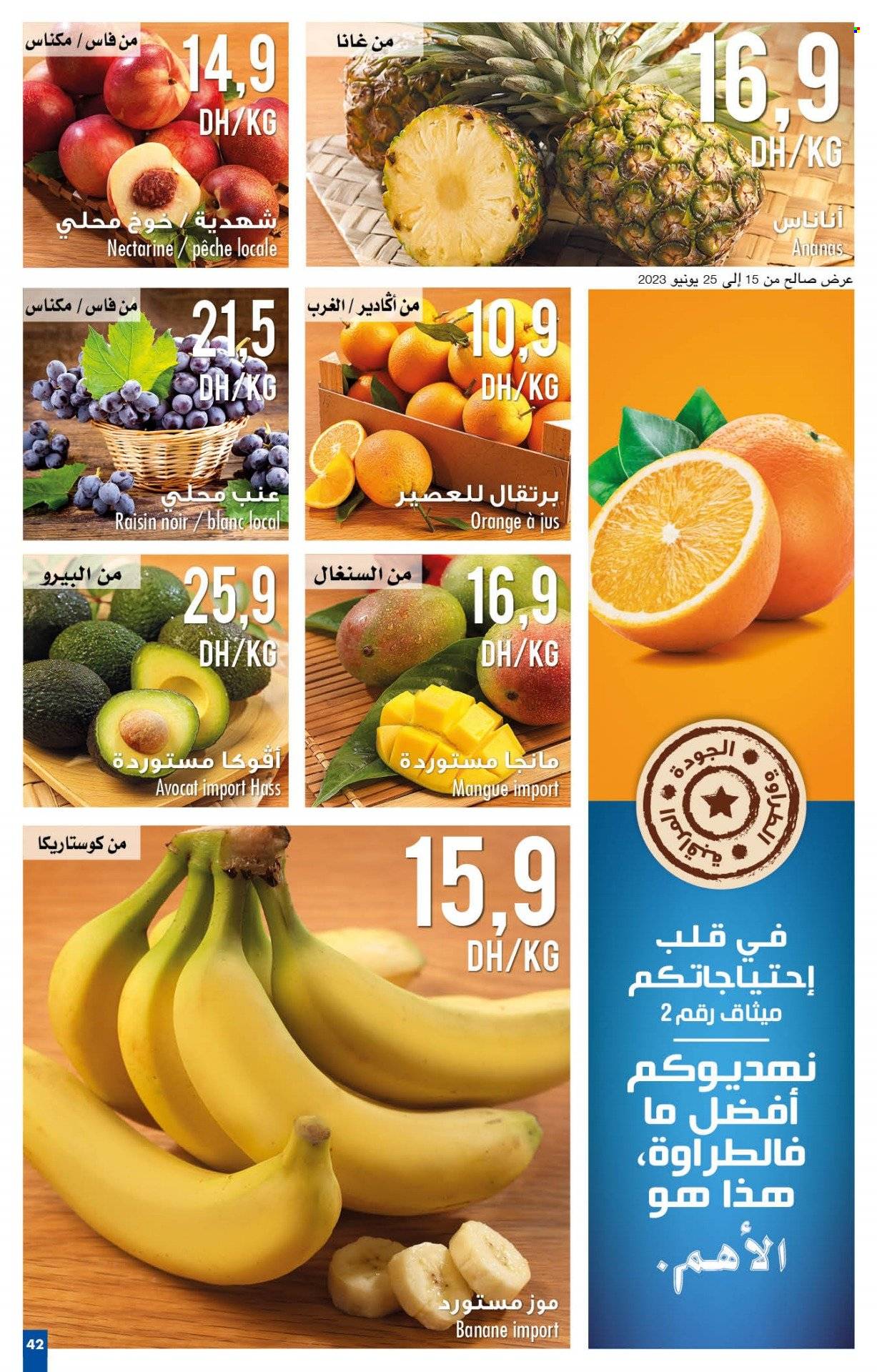 Catalogue Carrefour - 15/06/2023 - 05/07/2023. Page 42