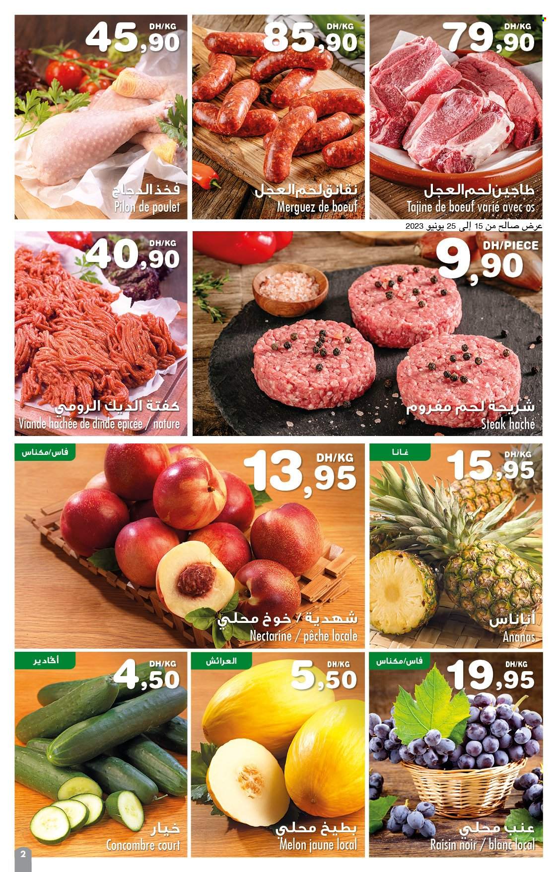 Catalogue Carrefour Express - 15/06/2023 - 05/07/2023. Page 2