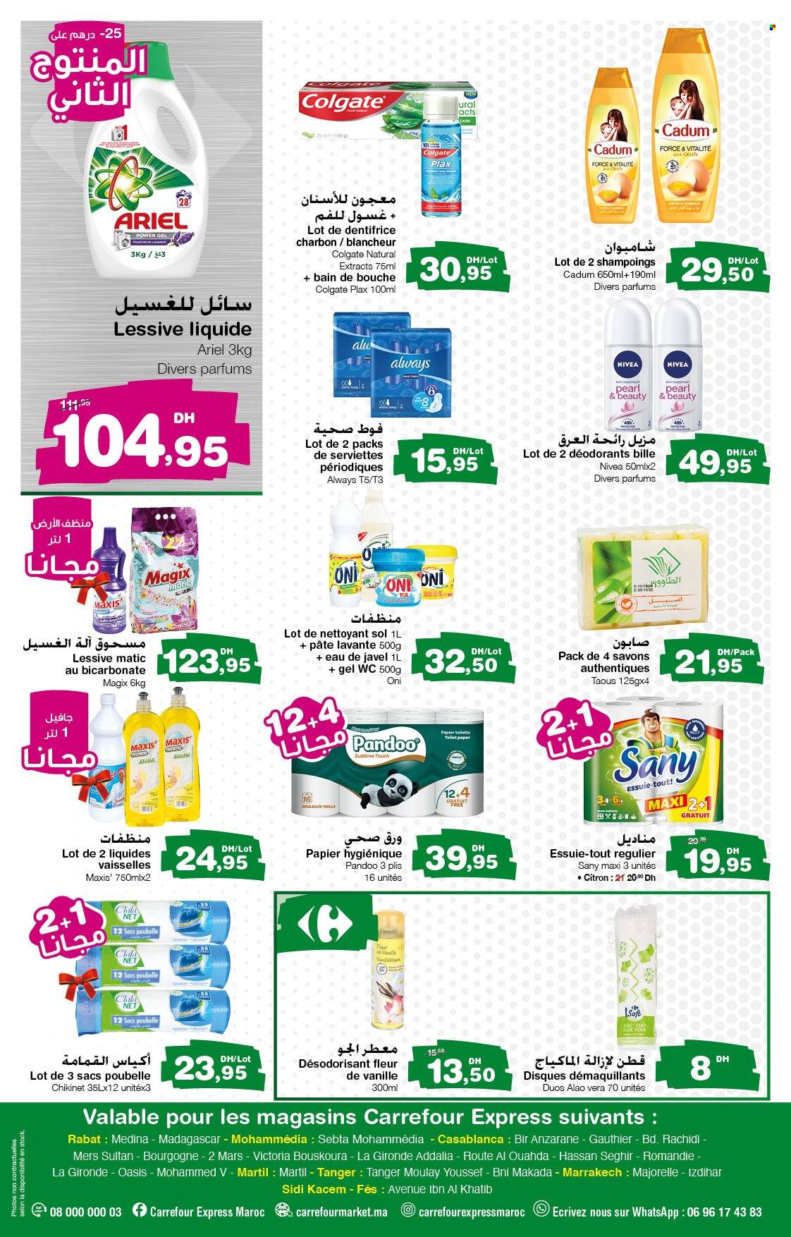 Catalogue Carrefour Express - 15/06/2023 - 05/07/2023. Page 8