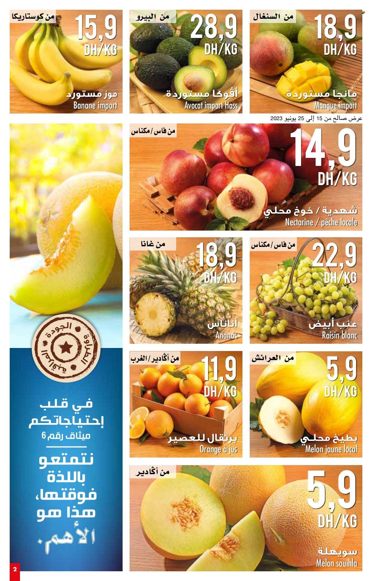 Catalogue Carrefour Market - 15/06/2023 - 05/07/2023. Page 2