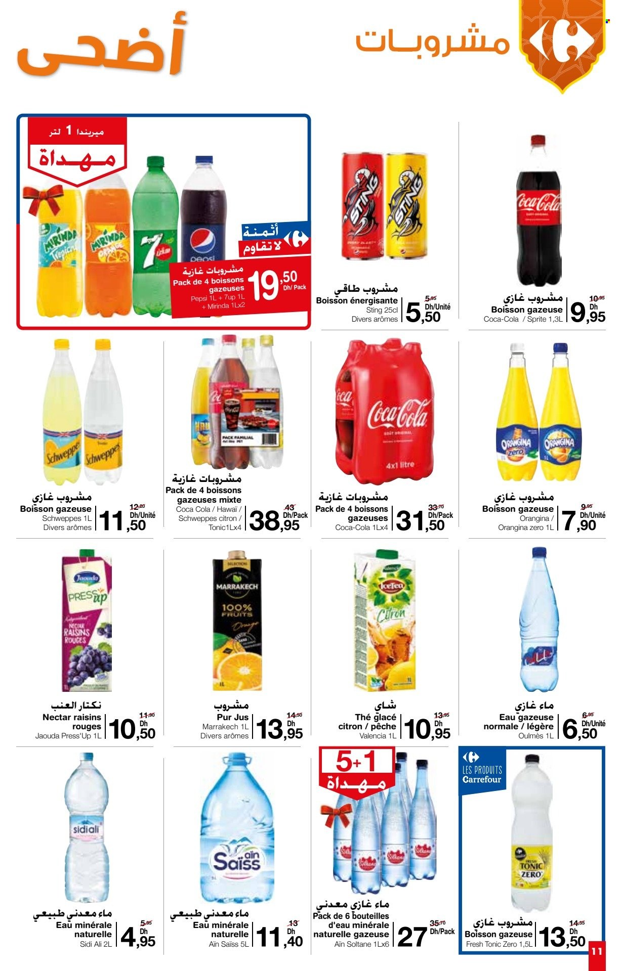 Catalogue Carrefour Market - 15/06/2023 - 05/07/2023. Page 11