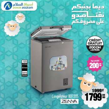 Catalogue Aswak Assalam.