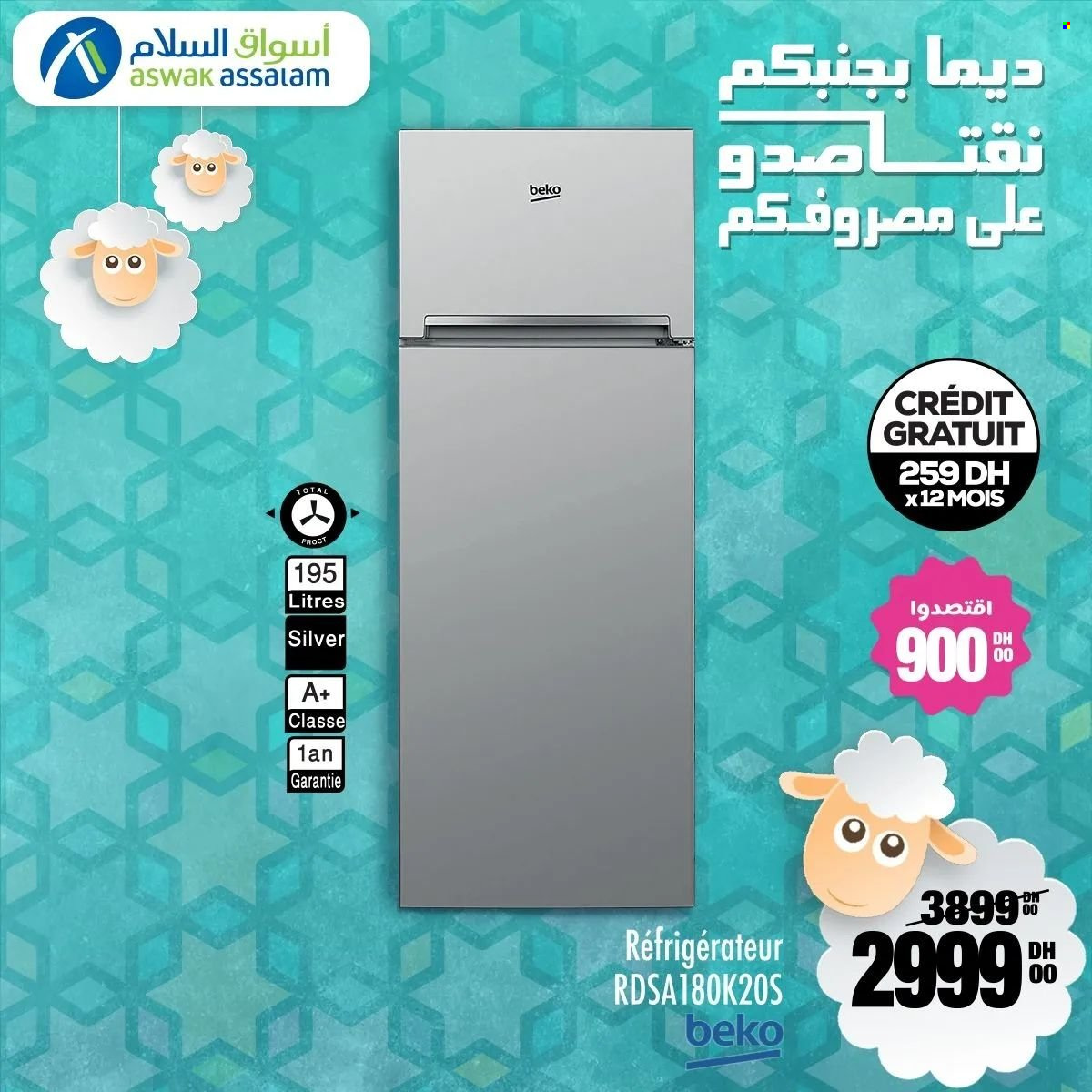 Catalogue Aswak Assalam. Page 12