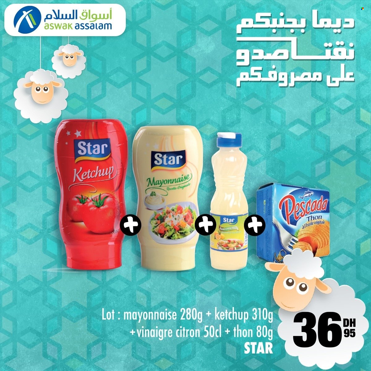 Catalogue Aswak Assalam. Page 20