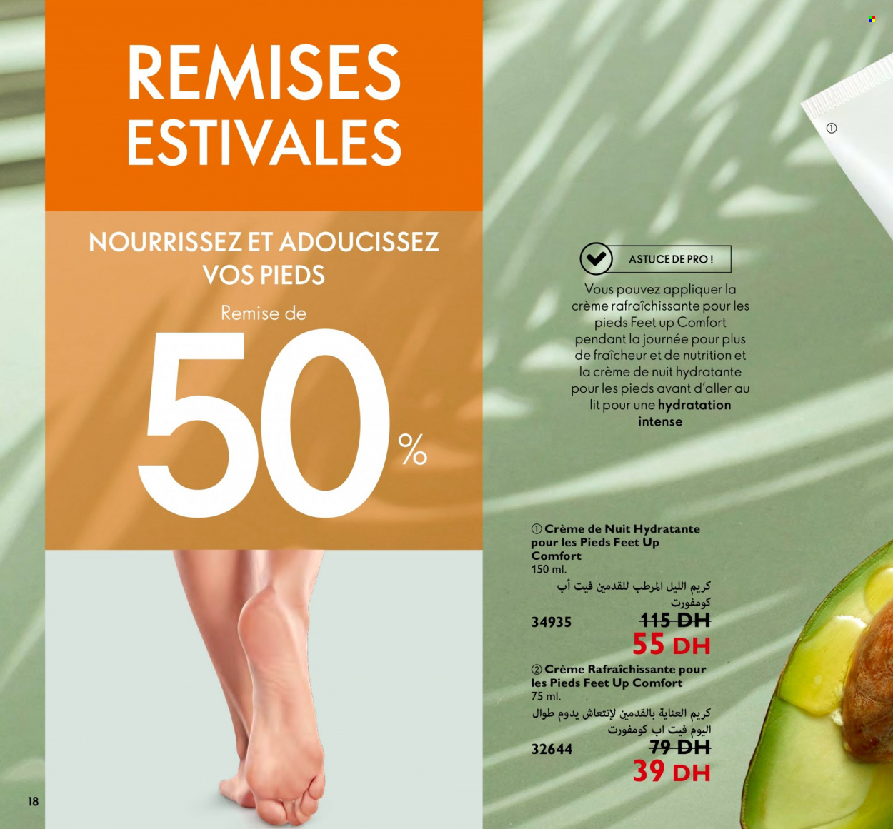 Catalogue Oriflame - 01/08/2023 - 31/08/2023. Page 18