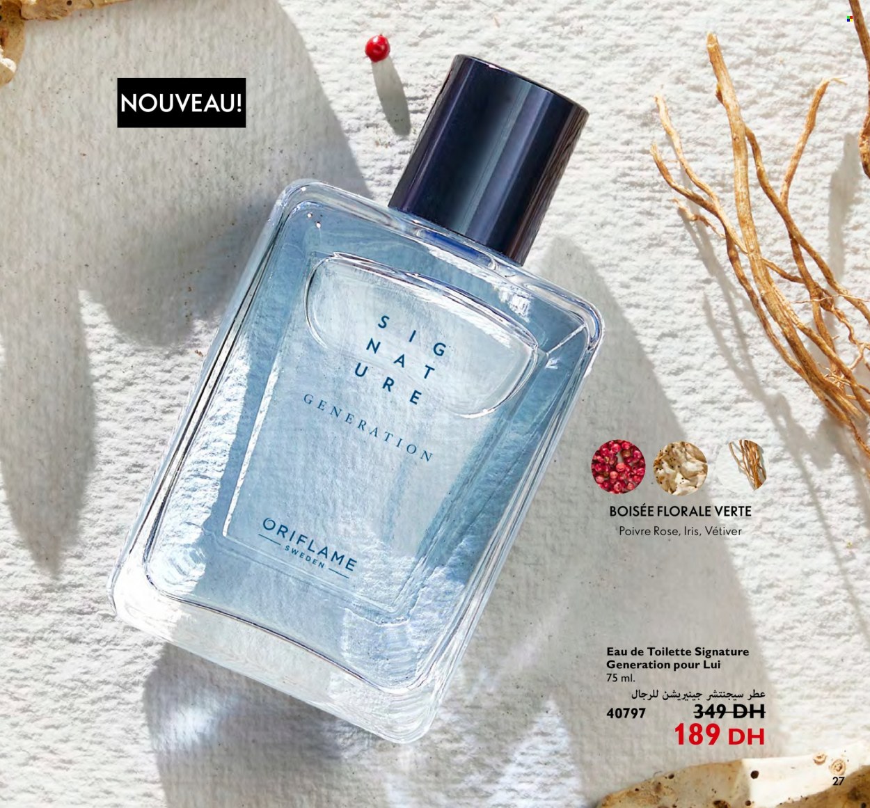 Catalogue Oriflame - 01/08/2023 - 31/08/2023. Page 27