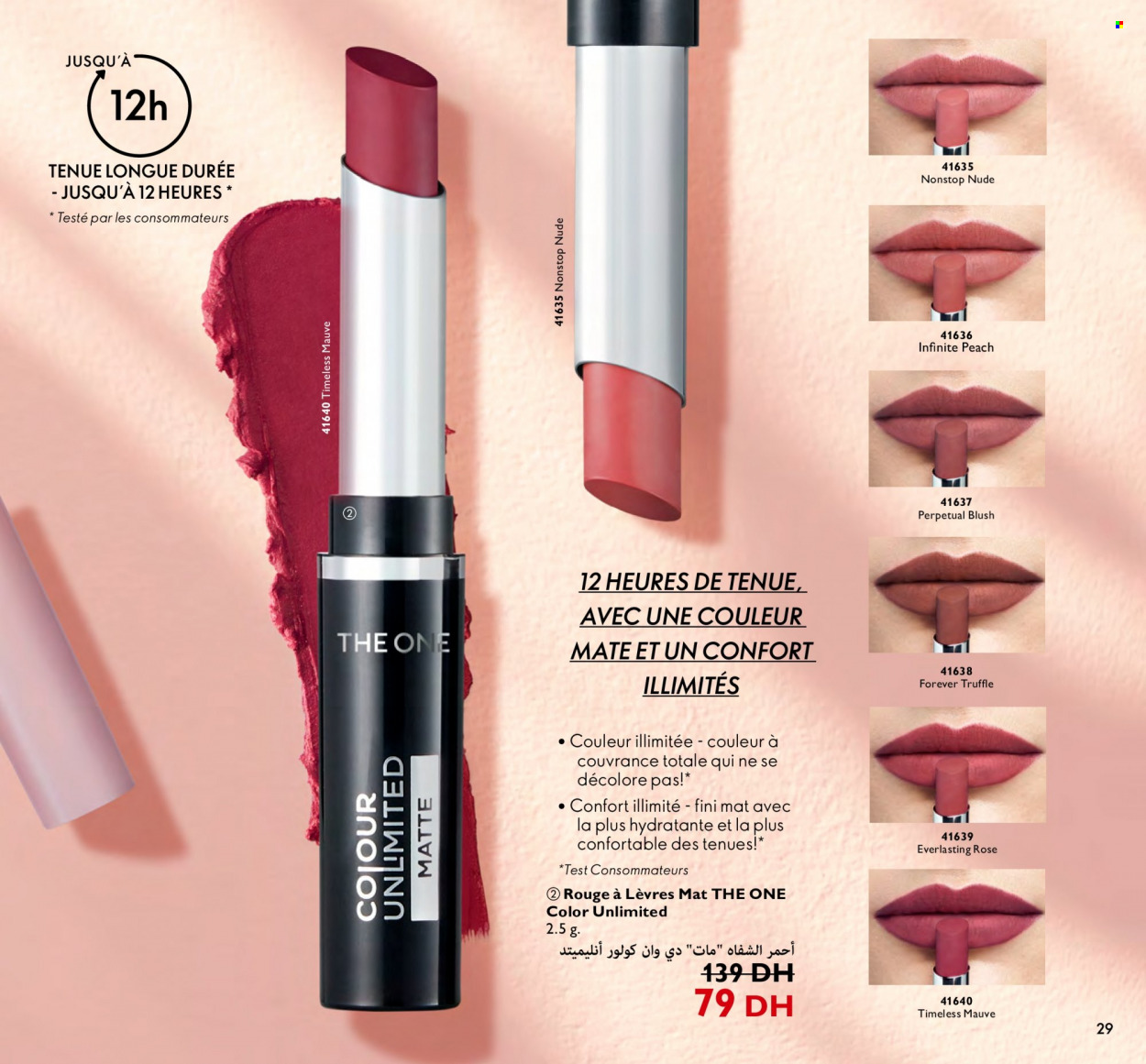 Catalogue Oriflame - 01/08/2023 - 31/08/2023. Page 29