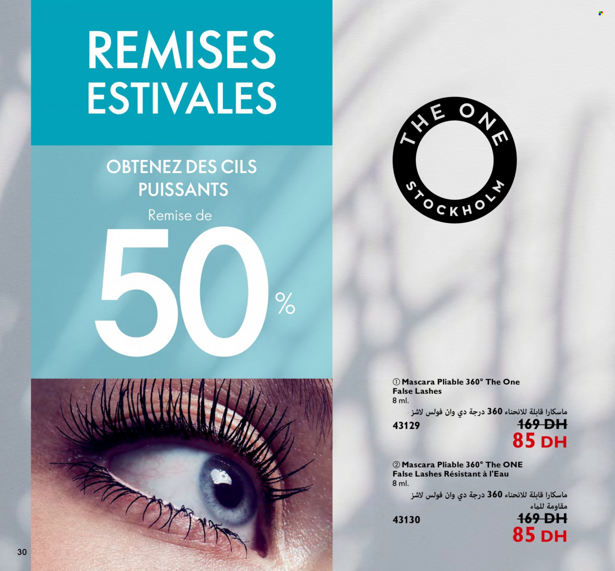 Catalogue Oriflame - 01/08/2023 - 31/08/2023. Page 30