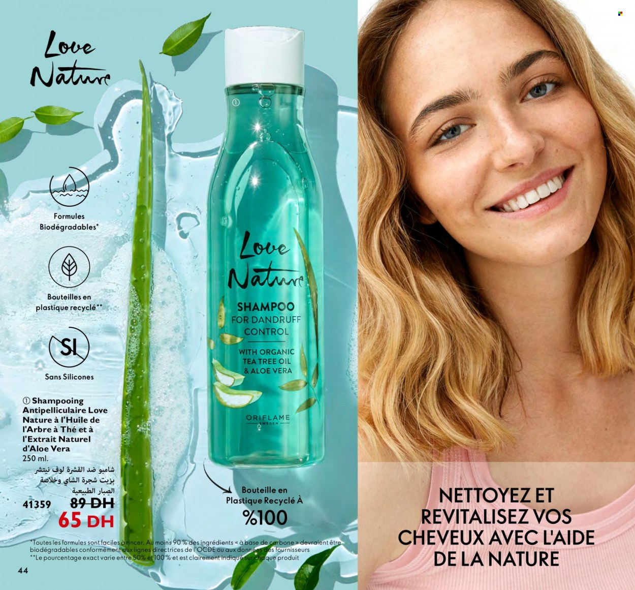 Catalogue Oriflame - 01/08/2023 - 31/08/2023. Page 44