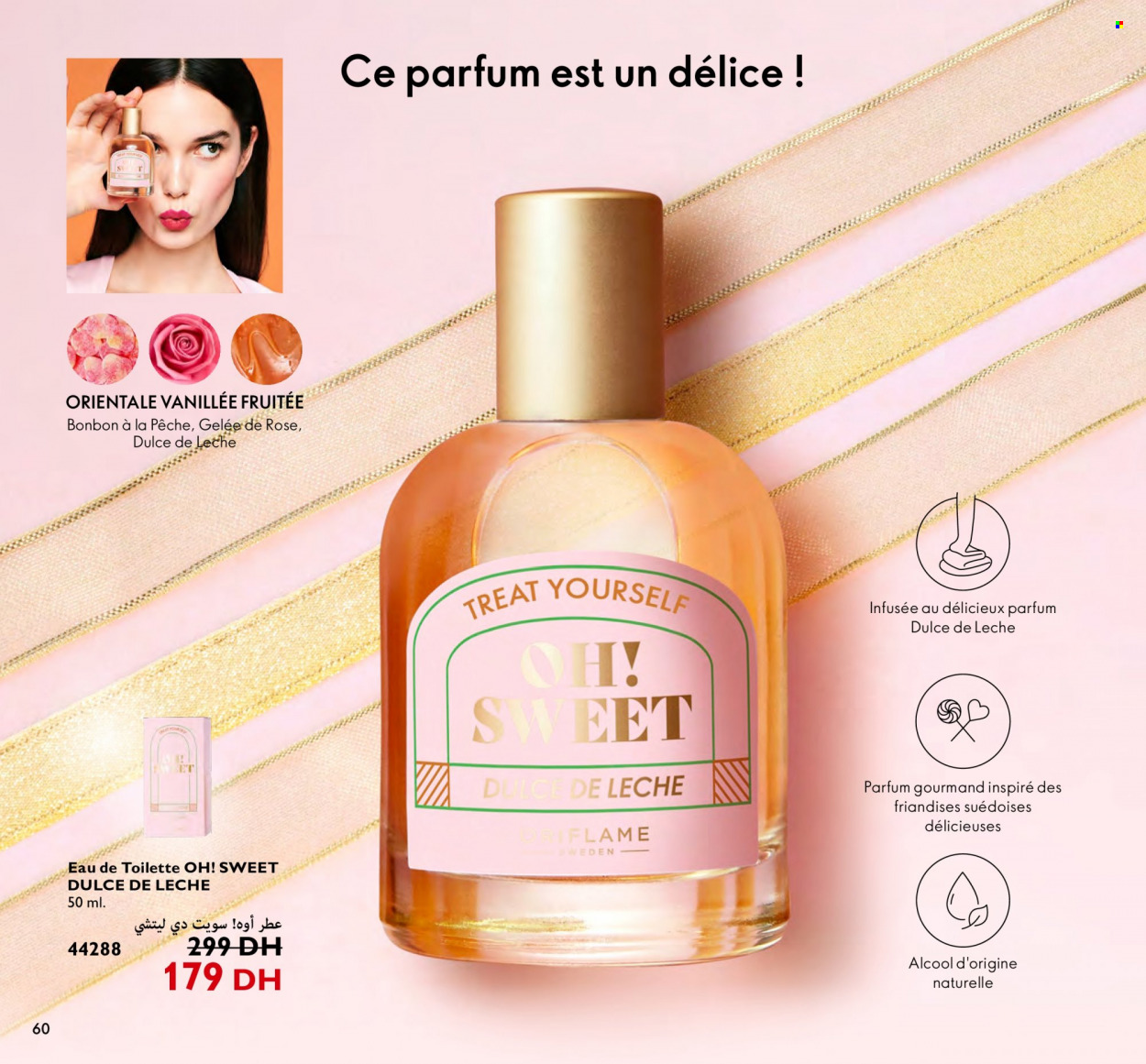 Catalogue Oriflame - 01/08/2023 - 31/08/2023. Page 60