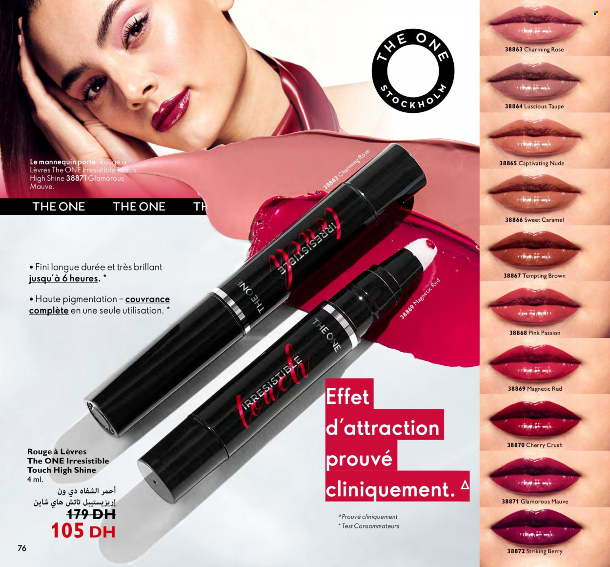 Catalogue Oriflame - 01/08/2023 - 31/08/2023. Page 76