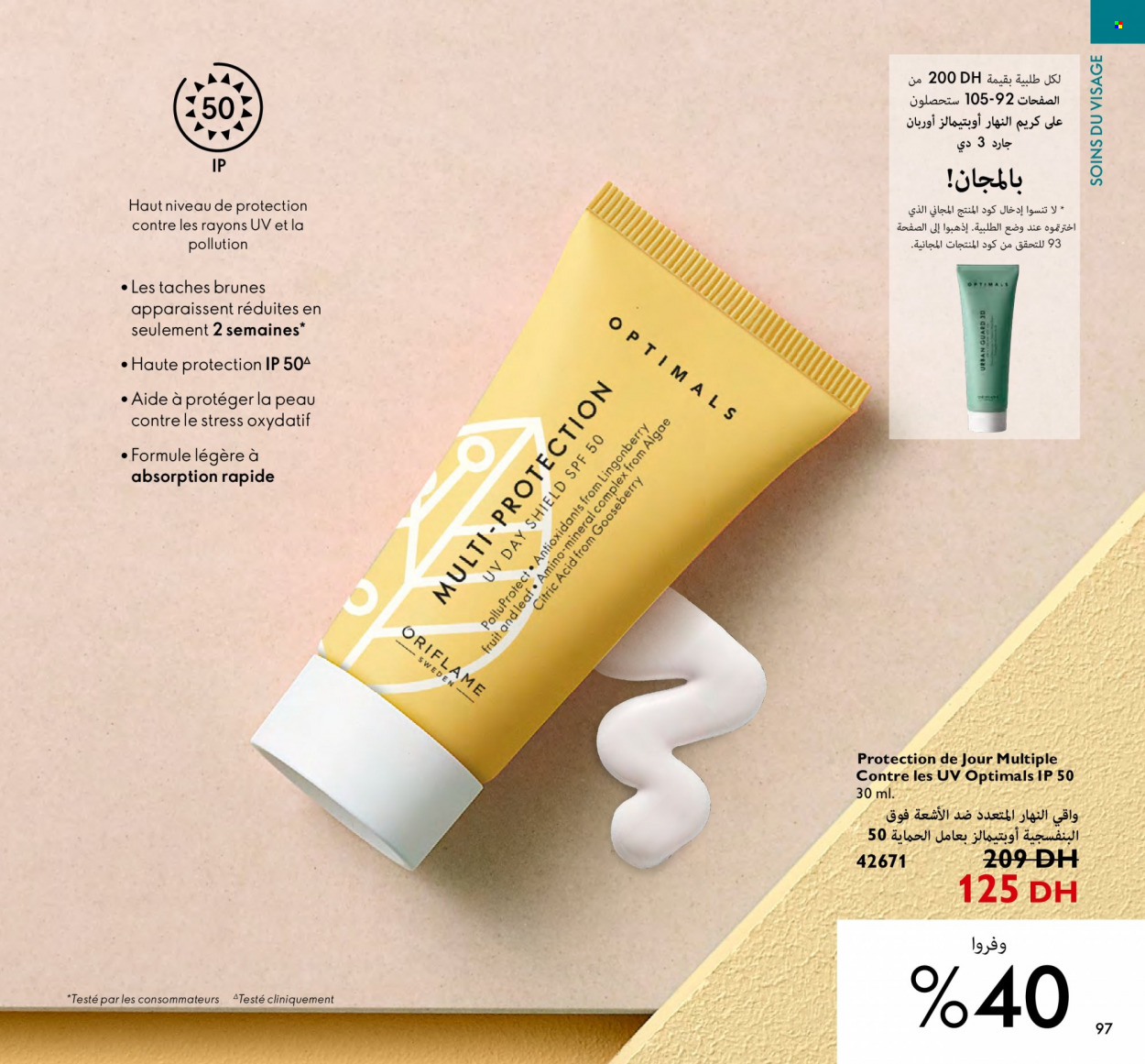 Catalogue Oriflame - 01/08/2023 - 31/08/2023. Page 97