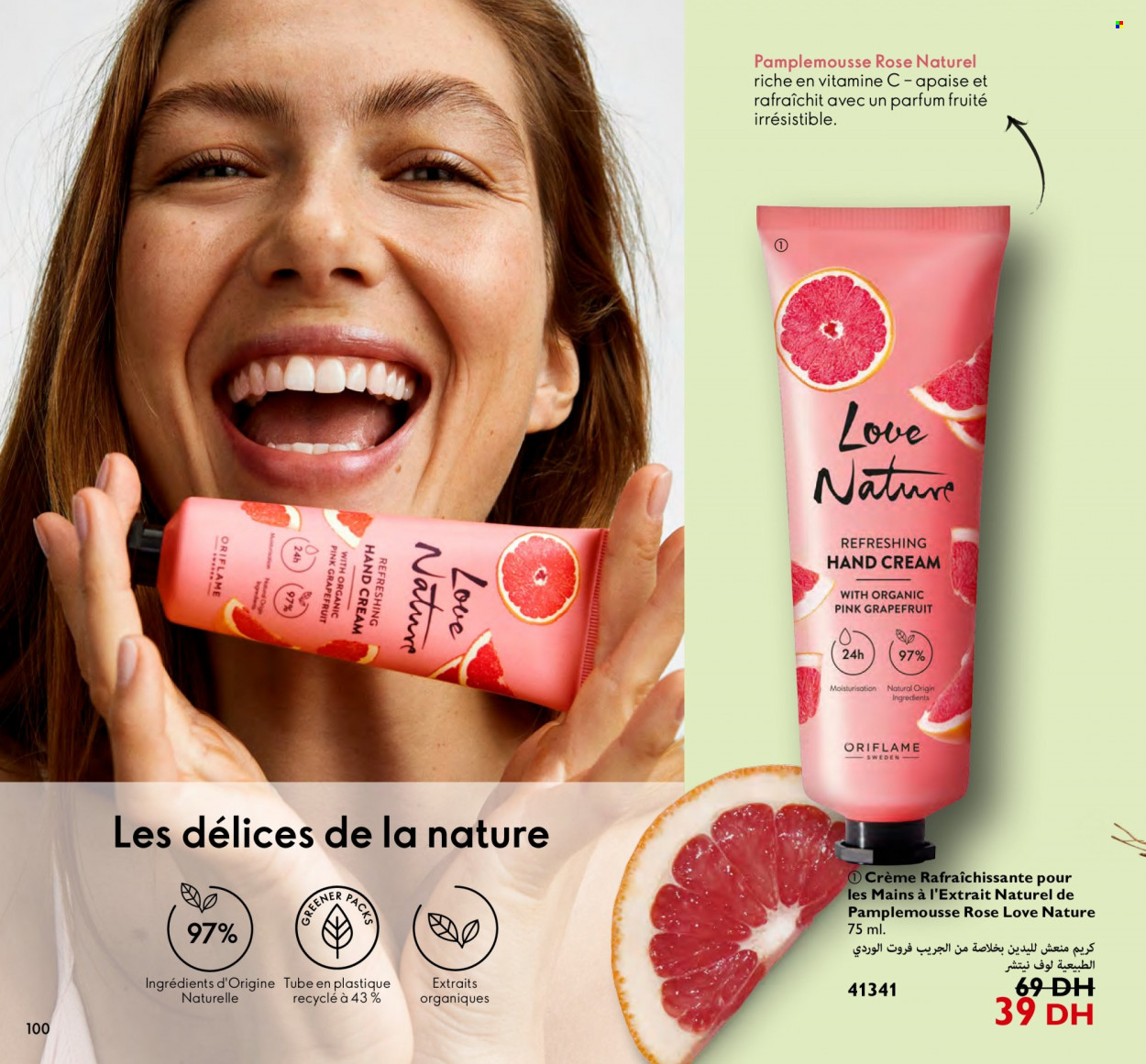 Catalogue Oriflame - 01/08/2023 - 31/08/2023. Page 100