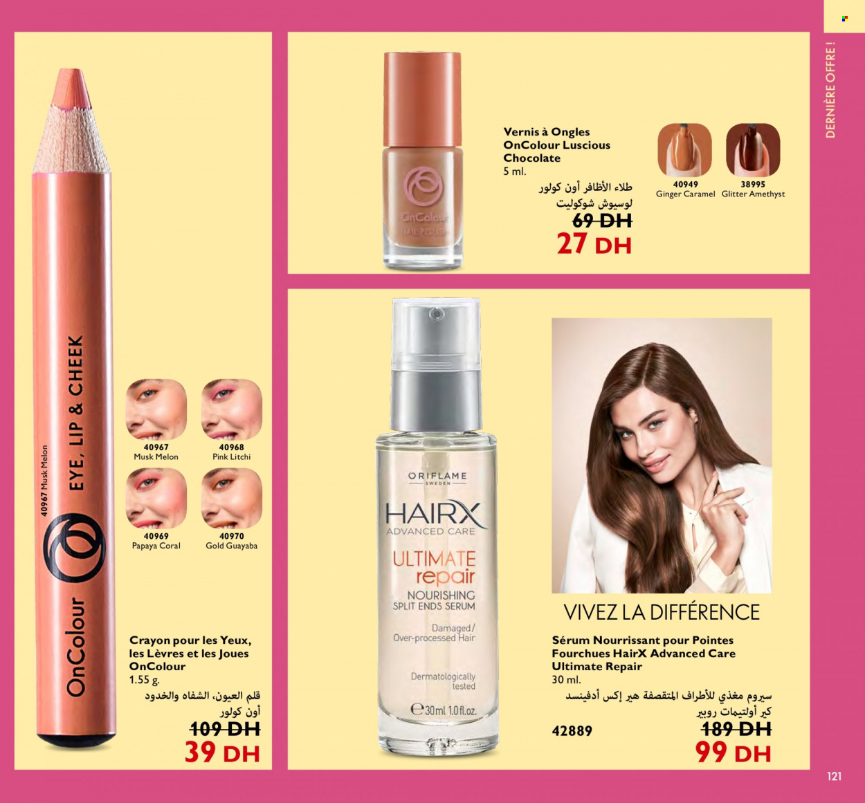 Catalogue Oriflame - 01/08/2023 - 31/08/2023. Page 121