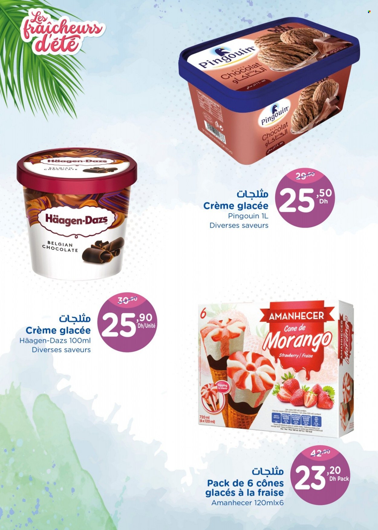 Catalogue Carrefour - 01/07/2023 - 20/07/2023. Page 4