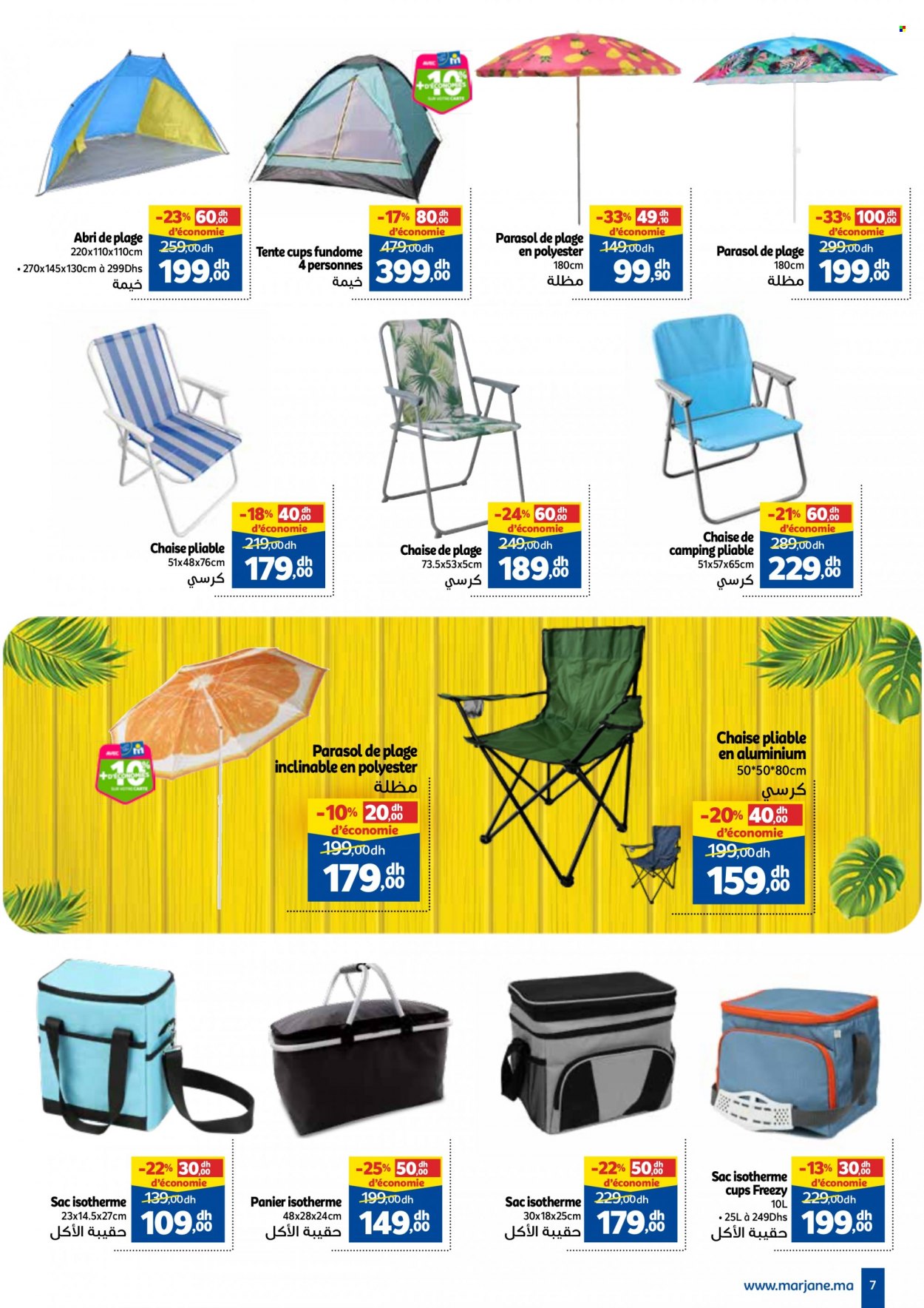 Catalogue Marjane - 07/07/2023 - 25/07/2023. Page 7