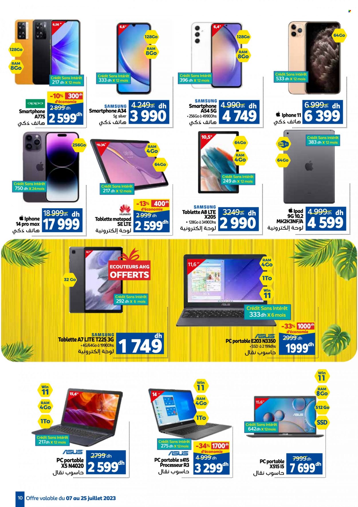Catalogue Marjane - 07/07/2023 - 25/07/2023. Page 10