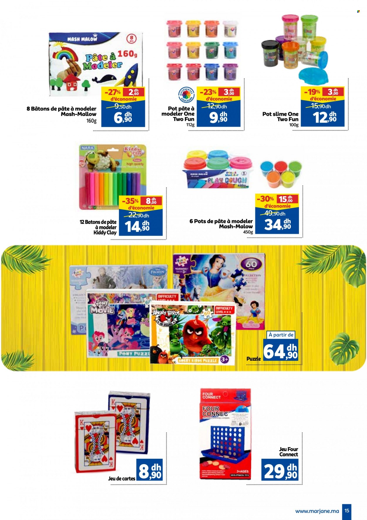 Catalogue Marjane - 07/07/2023 - 25/07/2023. Page 15
