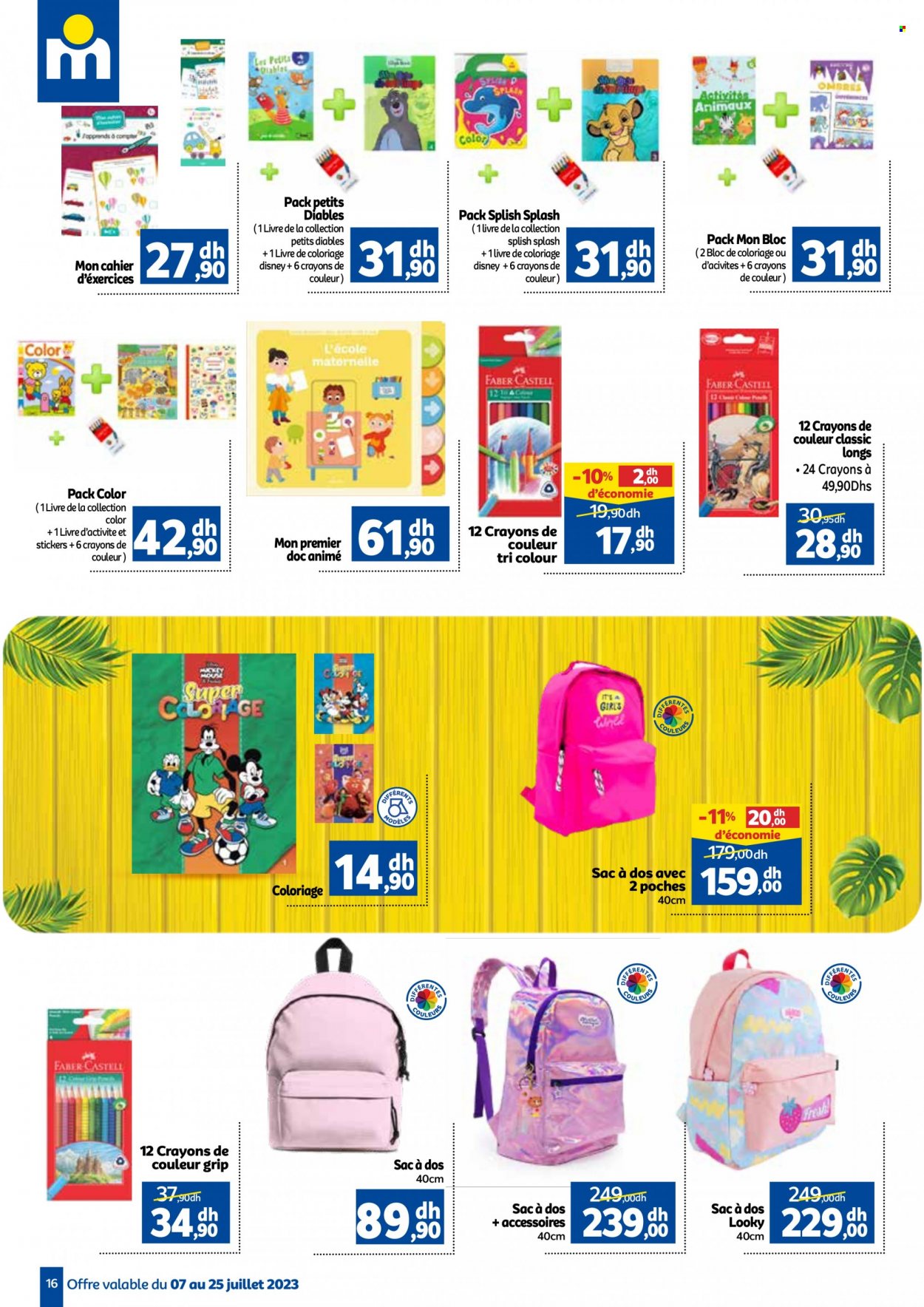 Catalogue Marjane - 07/07/2023 - 25/07/2023. Page 16