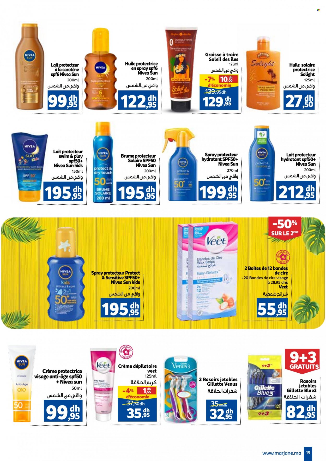 Catalogue Marjane - 07/07/2023 - 25/07/2023. Page 19