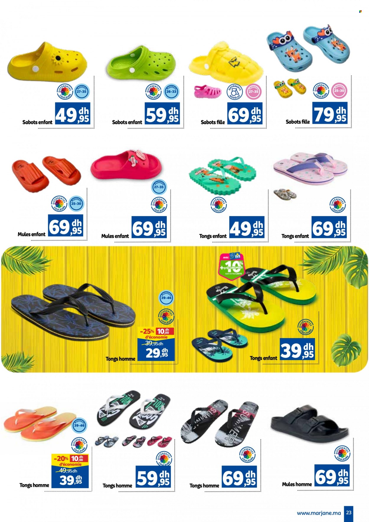 Catalogue Marjane - 07/07/2023 - 25/07/2023. Page 23