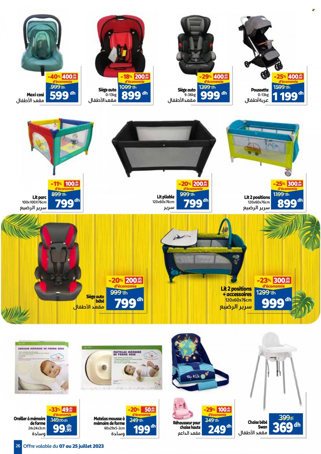 Catalogue Marjane - 07/07/2023 - 25/07/2023. Page 26
