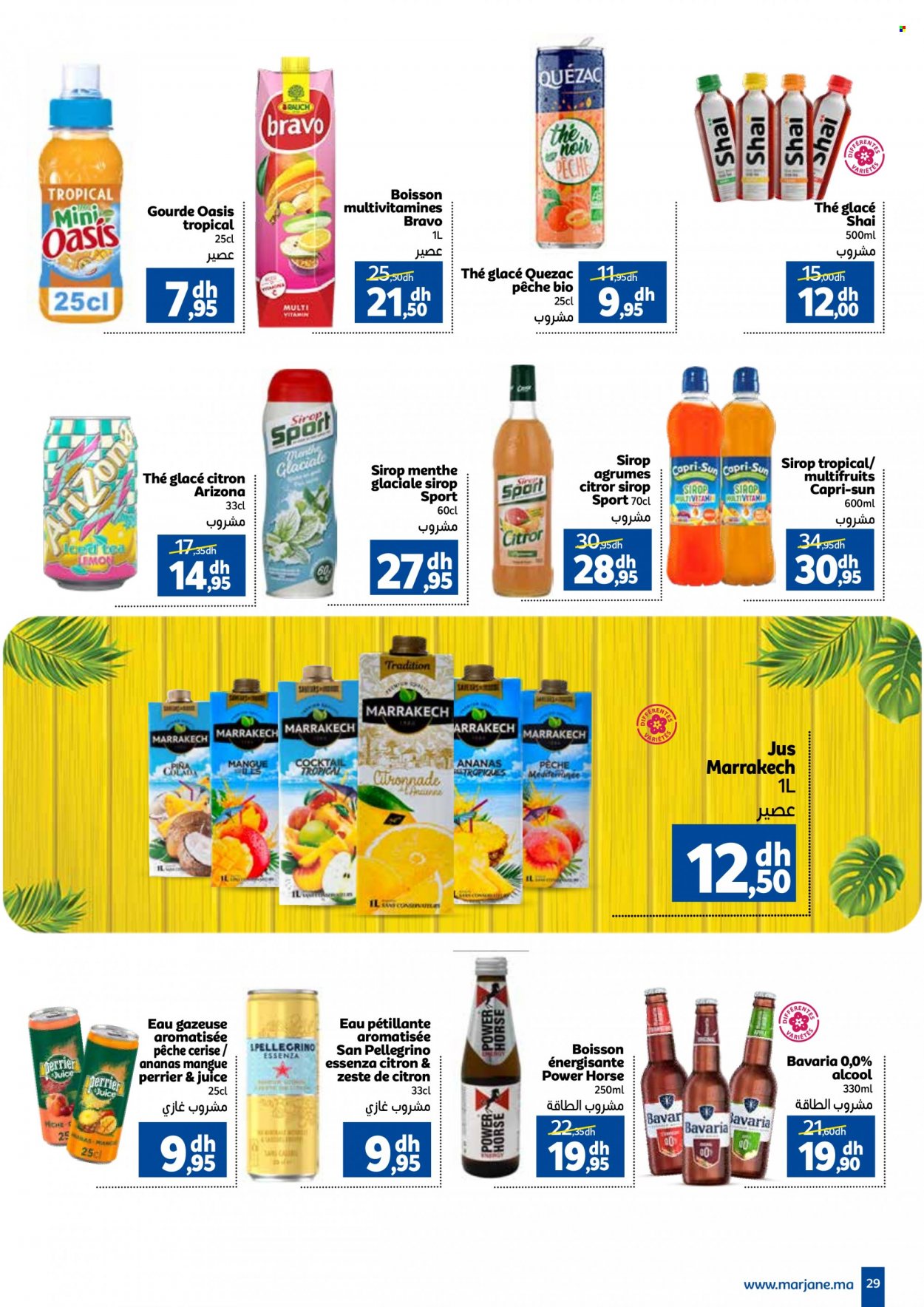 Catalogue Marjane - 07/07/2023 - 25/07/2023. Page 29
