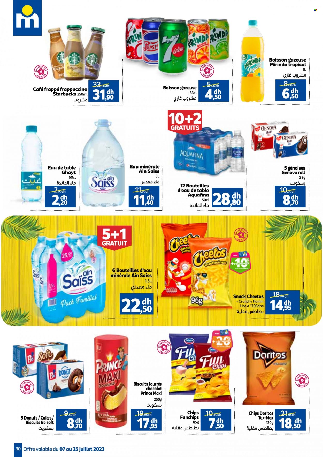 Catalogue Marjane - 07/07/2023 - 25/07/2023. Page 30