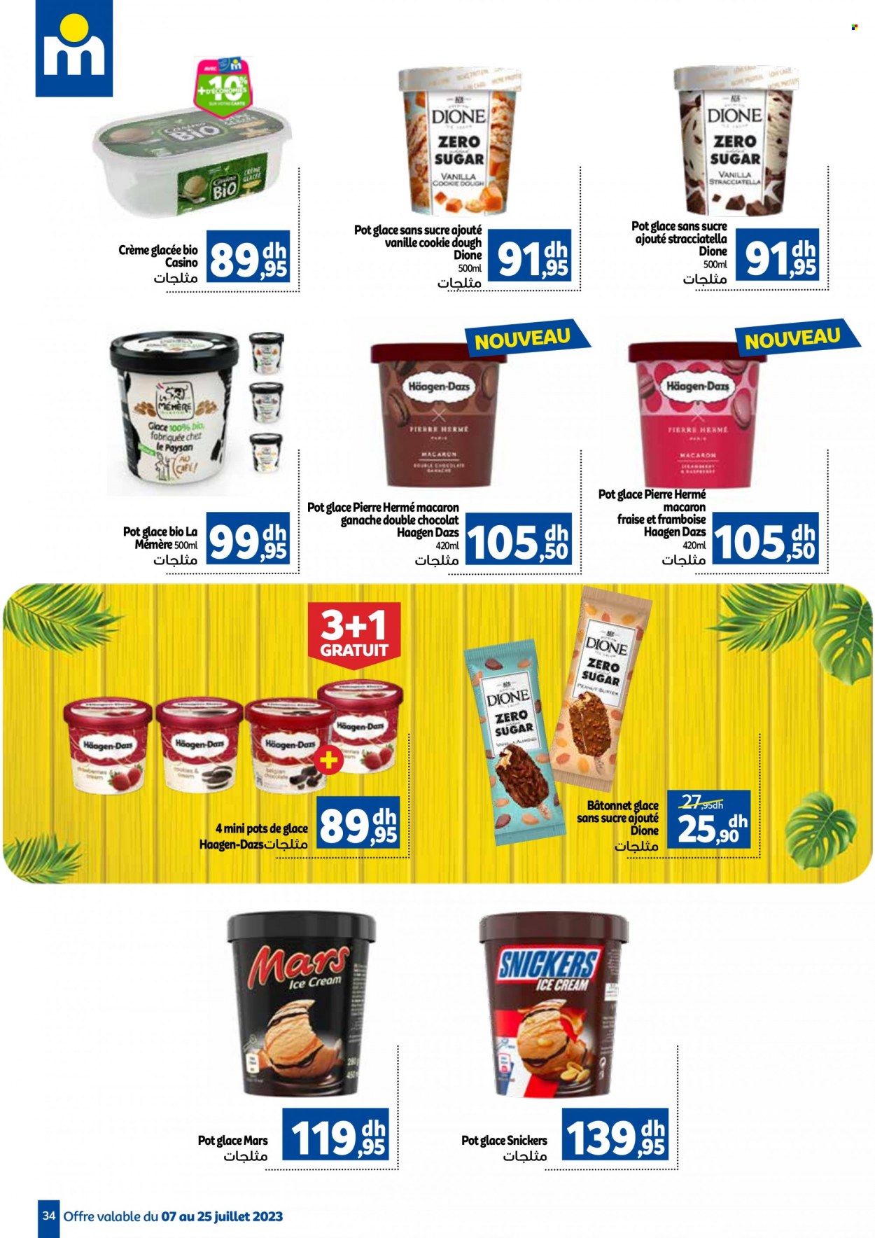 Catalogue Marjane - 07/07/2023 - 25/07/2023. Page 34