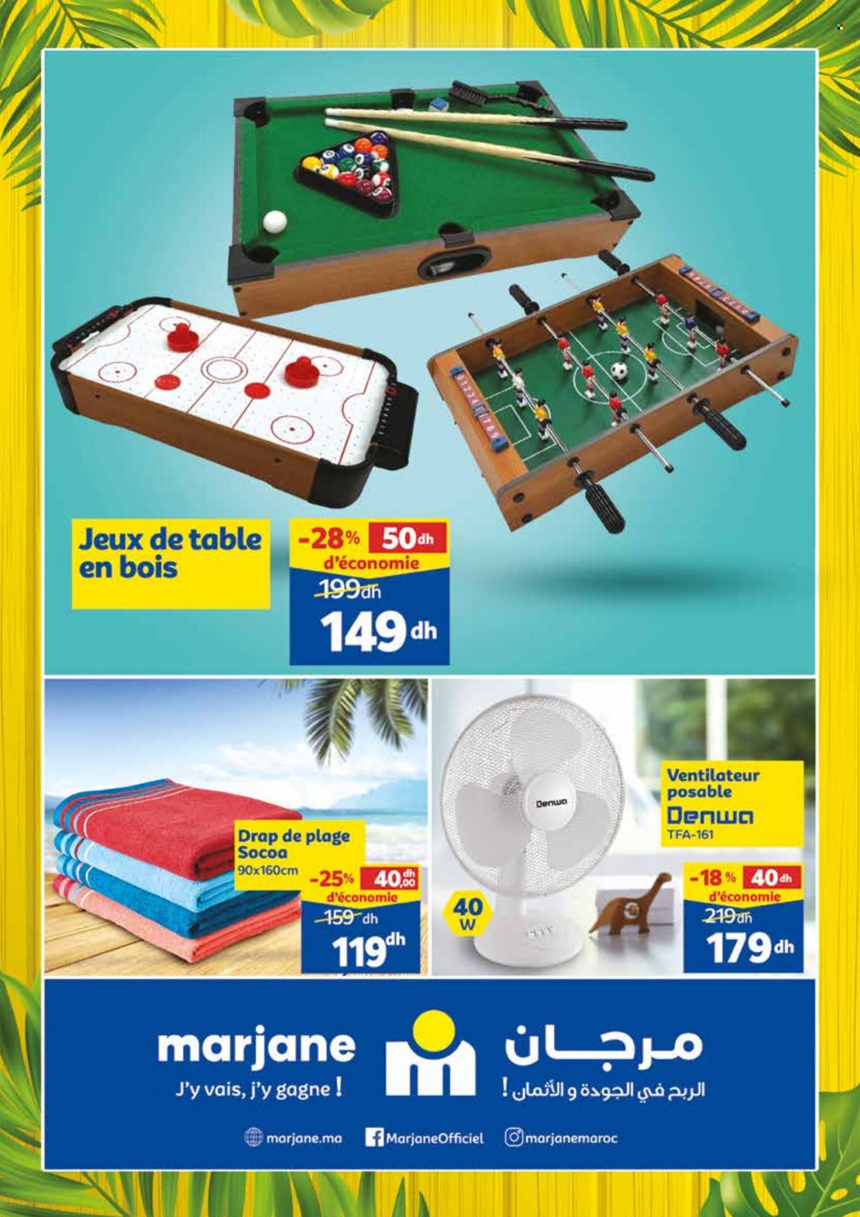 Catalogue Marjane - 07/07/2023 - 25/07/2023. Page 39