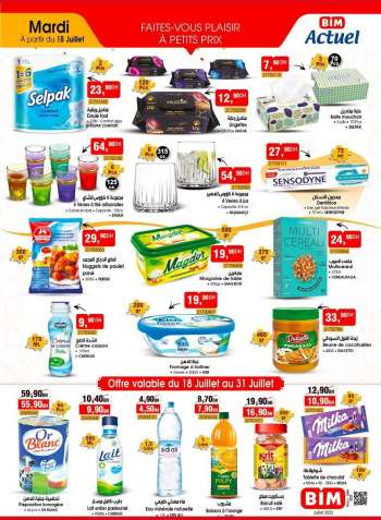 Catalogue BIM - 18/07/2023 - 24/07/2023.