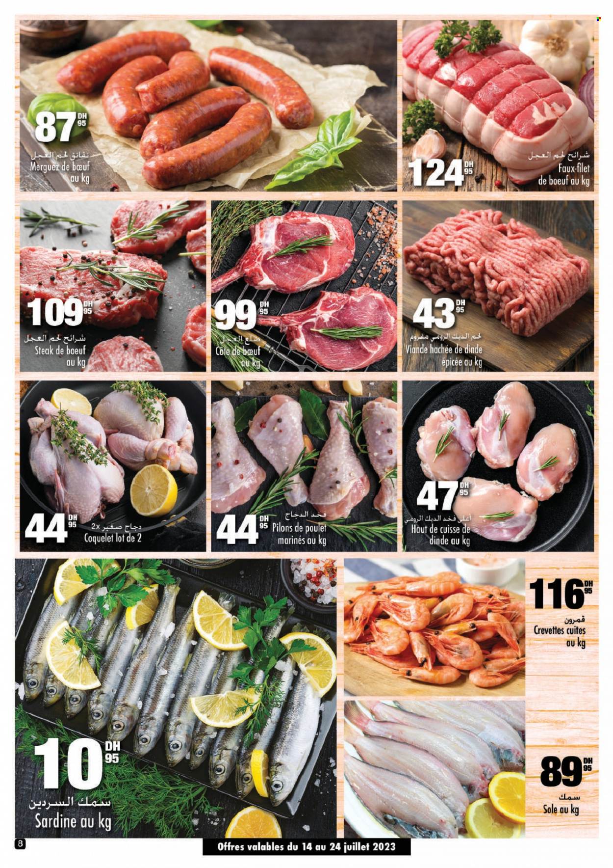 Catalogue Aswak Assalam - 14/07/2023 - 06/08/2023. Page 8
