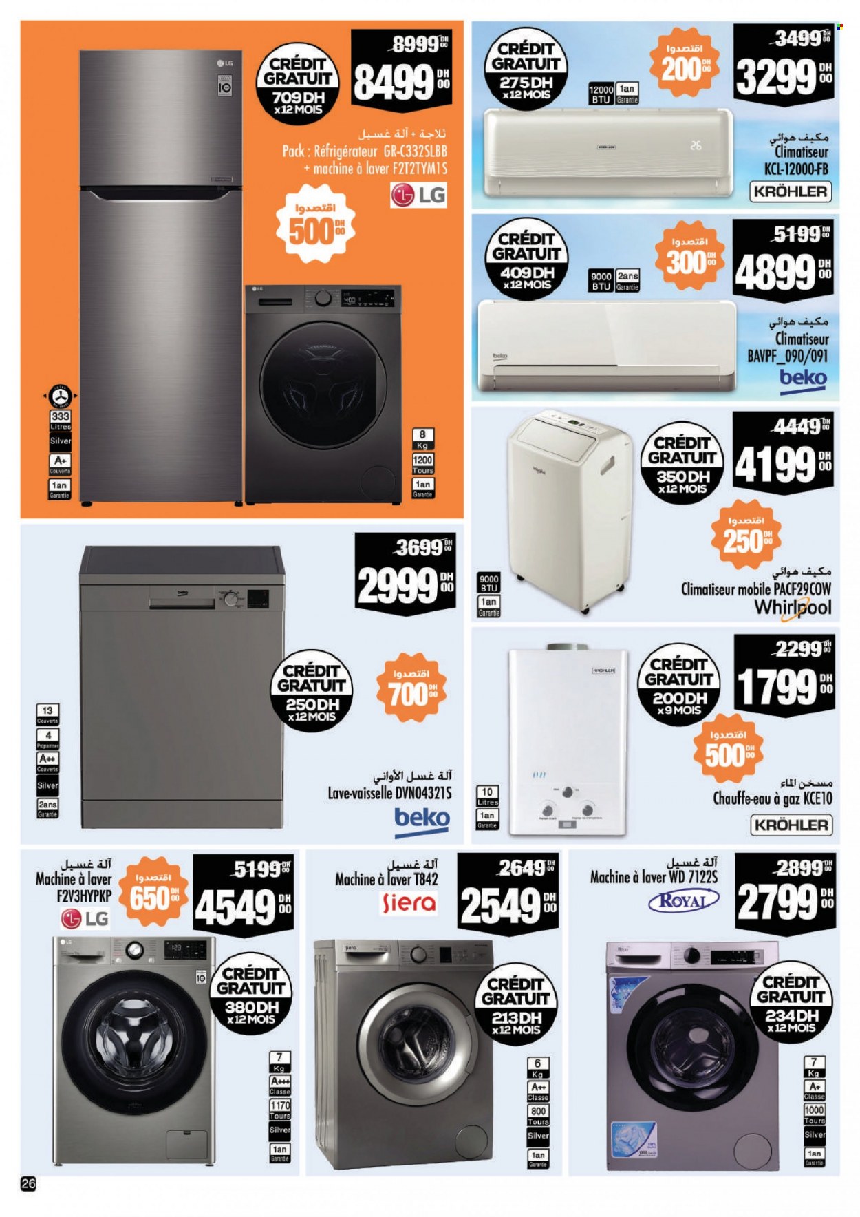 Catalogue Aswak Assalam - 14/07/2023 - 06/08/2023. Page 26