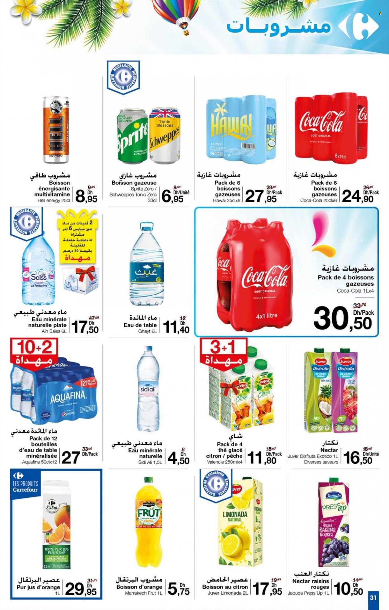 Catalogue Carrefour - 20/07/2023 - 09/08/2023. Page 31
