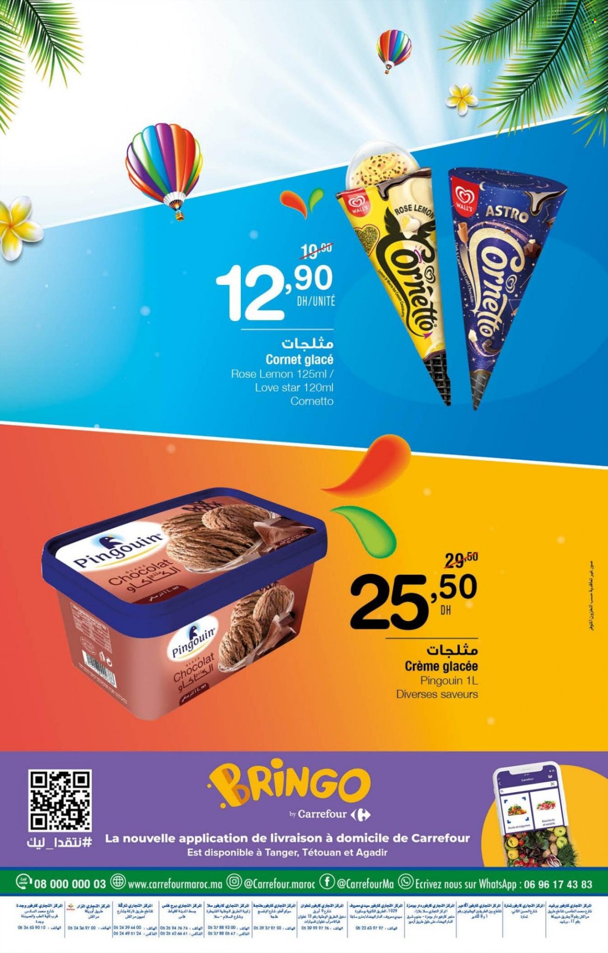 Catalogue Carrefour - 20/07/2023 - 09/08/2023. Page 40