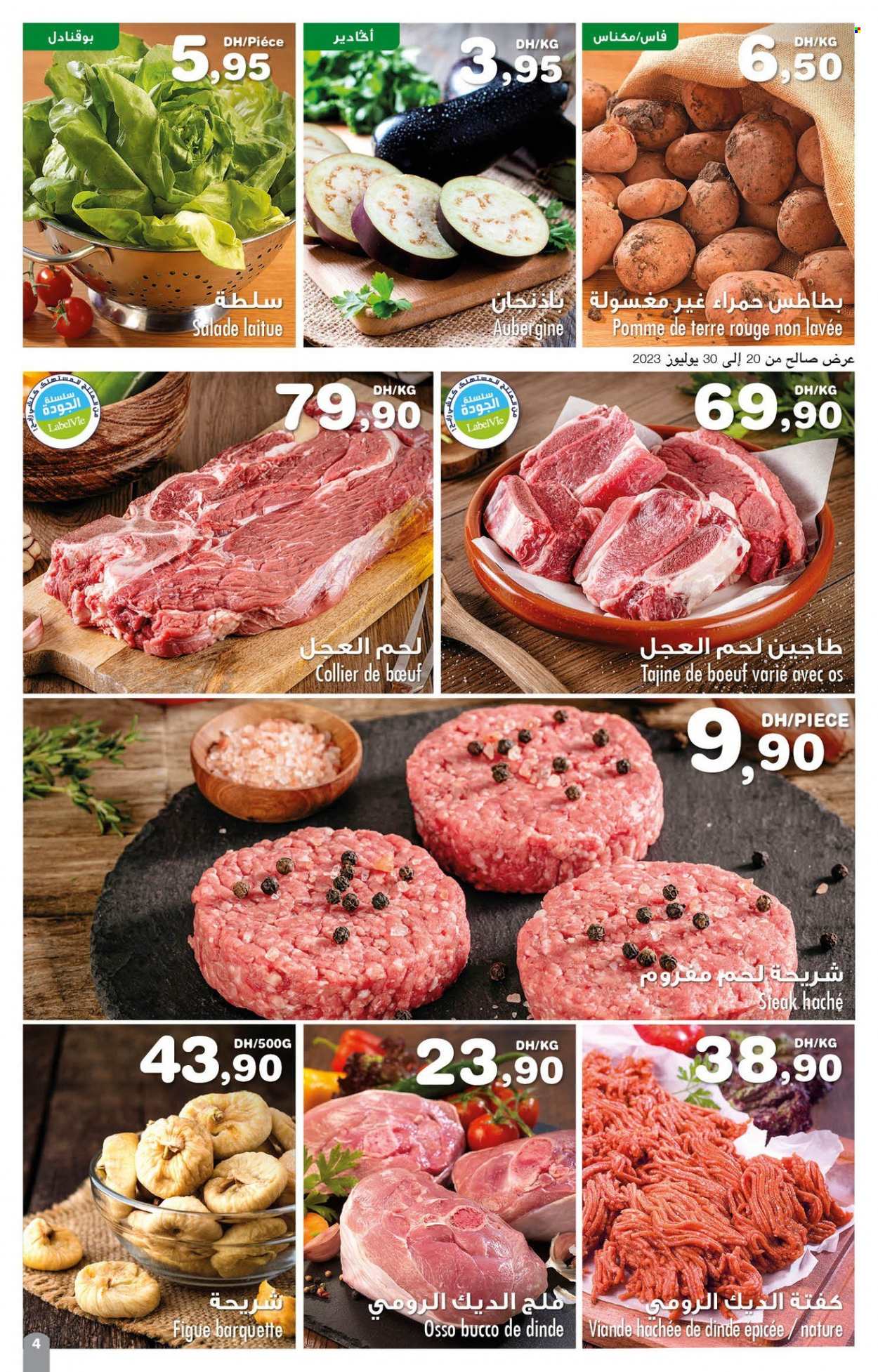 Catalogue Carrefour Express - 20/07/2023 - 09/08/2023. Page 4