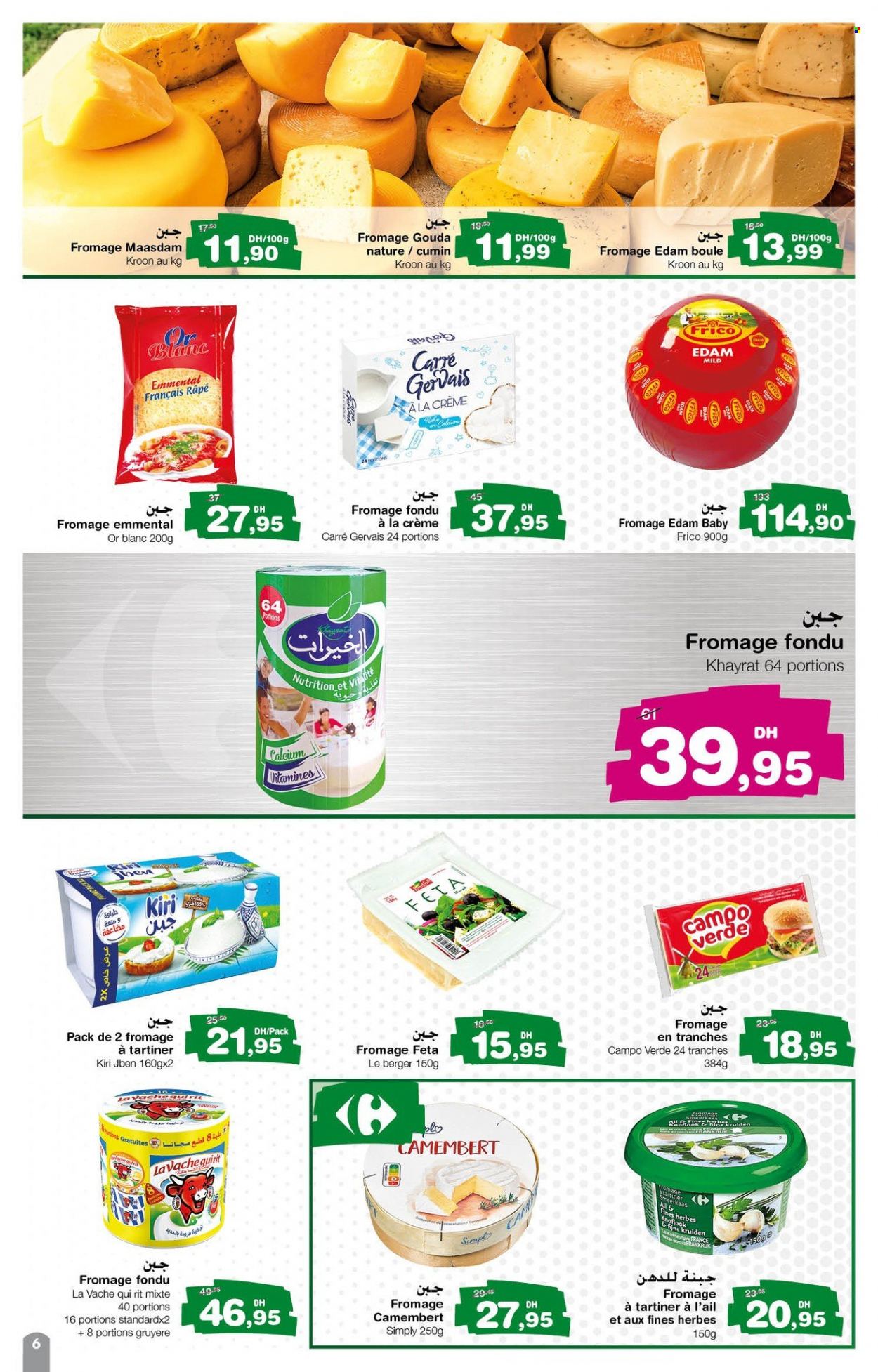 Catalogue Carrefour Express - 20/07/2023 - 09/08/2023. Page 6