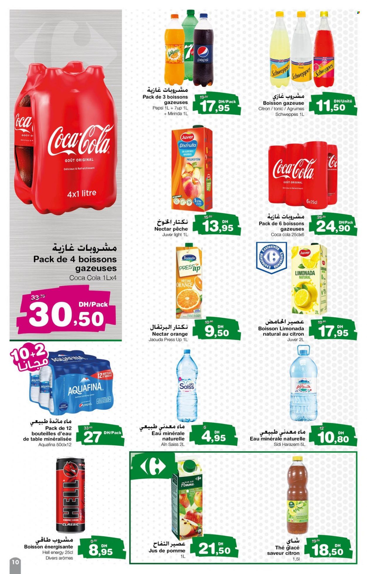 Catalogue Carrefour Express - 20/07/2023 - 09/08/2023. Page 10