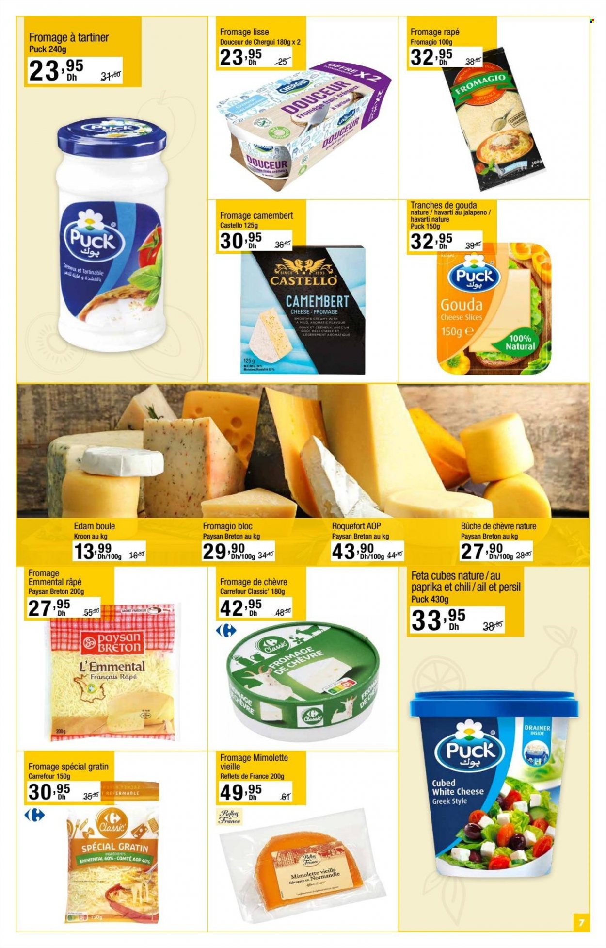 Catalogue Carrefour Market - 20/07/2023 - 09/08/2023. Page 7
