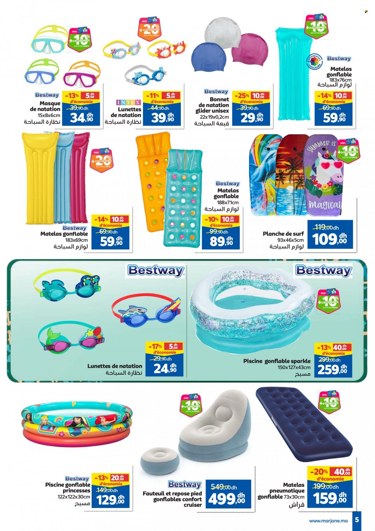 Catalogue Marjane - 26/07/2023 - 14/08/2023. Page 6